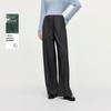 Women's French Style Color-Block Wide-Leg Casual Trousers
