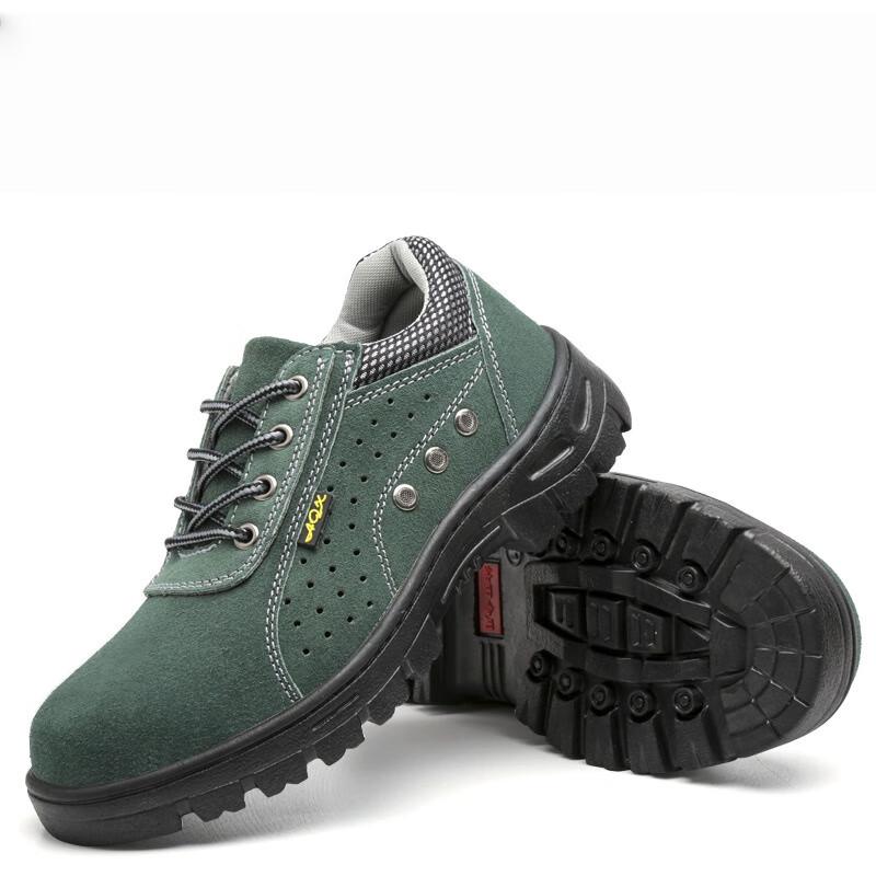 Bofuniao Summer Breathable Safety Work Shoes 46