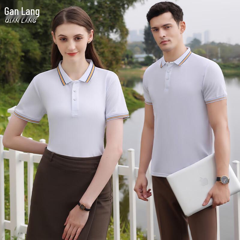 Unisex Short Sleeve Polo Work Shirt