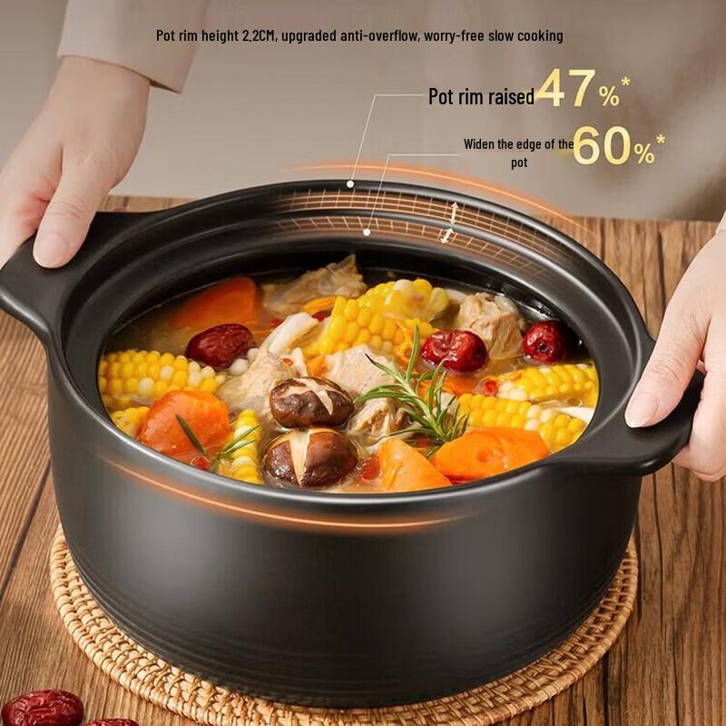 SUPOR 3.5L Ceramic Clay Pot