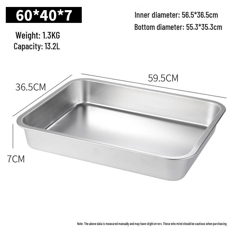 

Stainless Steel Rectangular Flat Tray