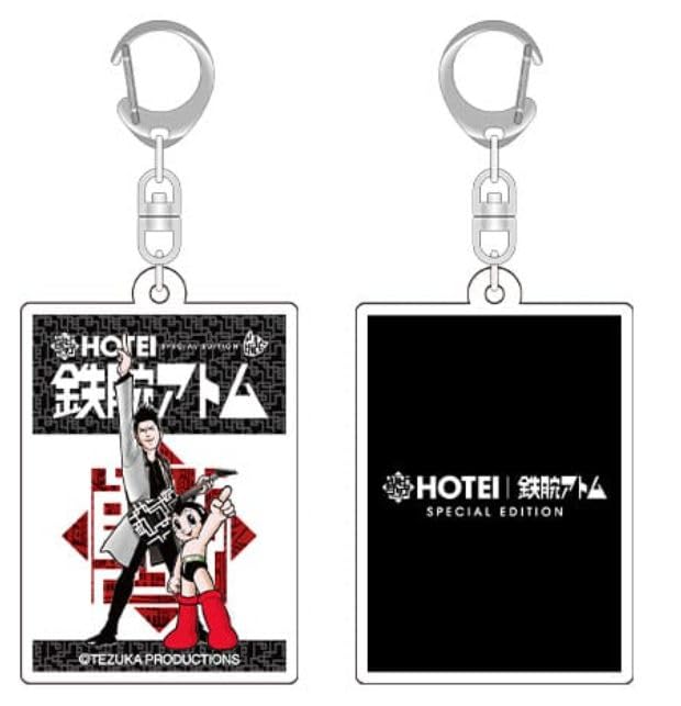 Томоясу Хотей ХОТЕЙ Совместная продукция Астробой Брелок Совместный акриловый брелок B