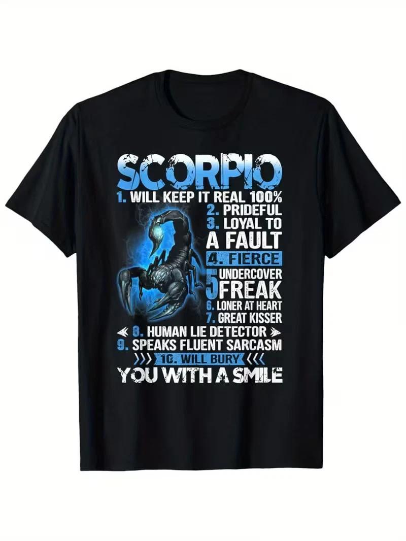 180g Scorpio Will Keep It Real 100% Prideful Shirt Scorpio Zodiac T-Shirt XXXXL