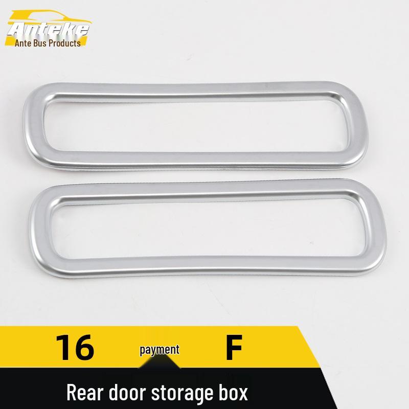 Jaguar F-Type Rear Door & Trunk Storage Decorative Frame Accessory
