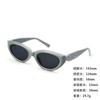 Sunglasses Retro Sunglasses Women'S High-Value Men'S Fashion Same Style Pose Sunshade Glasses