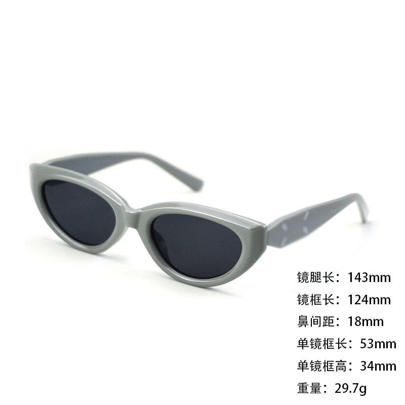 Sunglasses Retro Sunglasses Women'S High-Value Men'S Fashion Same Style Pose Sunshade Glasses