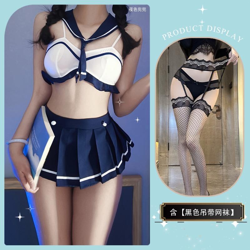 Japanese-style No-take Sailor Uniform Seduction Underwear Suit Sexy Student Skirt Hot Uniform