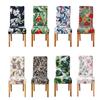 Printed Stretch Dining Chair Cover Anti-Dirty Elastic Seat Cover For Wedding Party Home Kitchen Dining Room Office Living Room