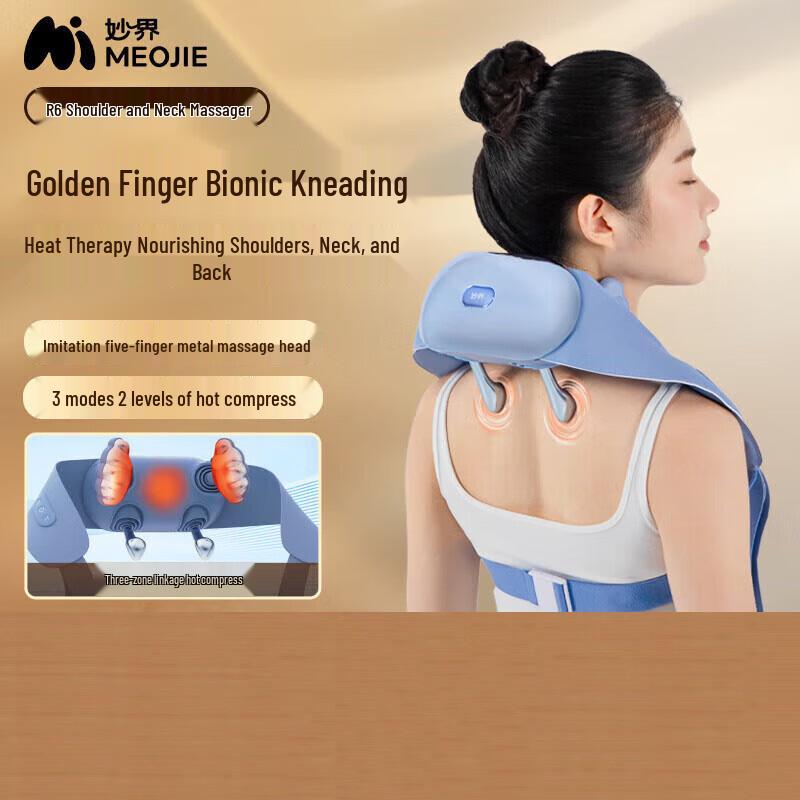 R6 Metal Five-Finger Shoulder and Neck Massager