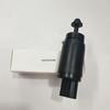 BMW Headlight Windshield Washer Pump