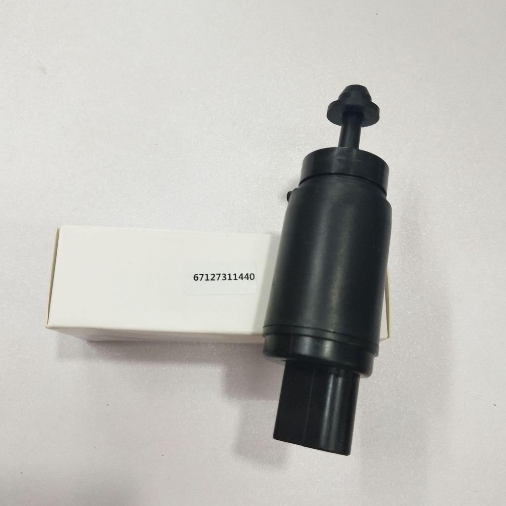 BMW Headlight Windshield Washer Pump