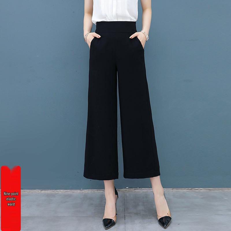 

Women s High-Waist Wide-Leg Chiffon Pants - Summer Ice Silk, Loose Straight Fit, Slimming Design, 7/10 Length. S suitable 80-90 jin