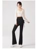 Women's High-Waisted Slimming Yoga Flare Pants with Hip-Lifting Design