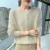 Women's Retro Cable Knit Mink Velvet Cardigan - Round Neck, Long Sleeve, Loose Fit, Short Sweater Coat