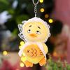 Creative Cartoon Annoyed Duck Plush Toy Pendant - Little Duck Bag Charm