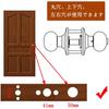 Solid Hardware Door Knobs and Knobs with Keys, Cylindrical Locks, Suitable for Bathrooms, Bedrooms, Entrances, Rooms, Outdoors, and Bathrooms (Keyless