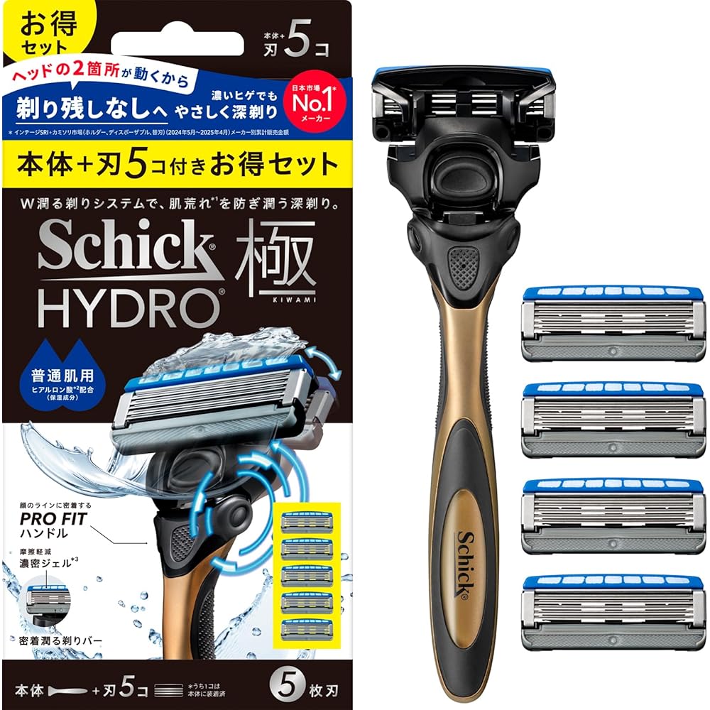 Schick Hydro 5 Sensitive Skin Combo Pack (Razor + 5 Blades) Men s Shaving Razor