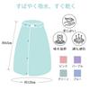 Wrap Towel for Boys and Girls Absorbent and Perfect for Hot and Water Play Kids' - Quick-Drying, Bath, Swimming, Pool, Springs, Beach, (Sky Blue)