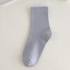 Female Spring and Autumn Sweat Absorption Boneless Loose Mouth In The Tube Socks
