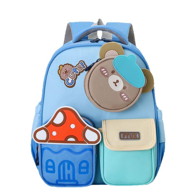 New Cartoon Kids' Backpack Designed for 3-6 Years Old Ergonomic Spine Protection Lightweight Bag Perfect for Kindergarten &Trips