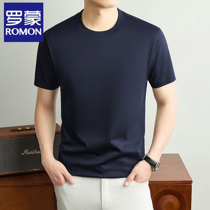 Romons Men's 100% Cotton Round Neck T-Shirt