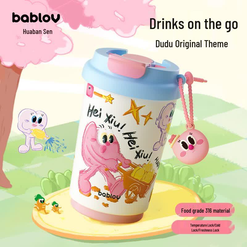 BABLOV 316 Stainless Steel Insulated Coffee Mug