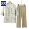Mid-Aged Women's Summer New Chinese Style Printed Apparel