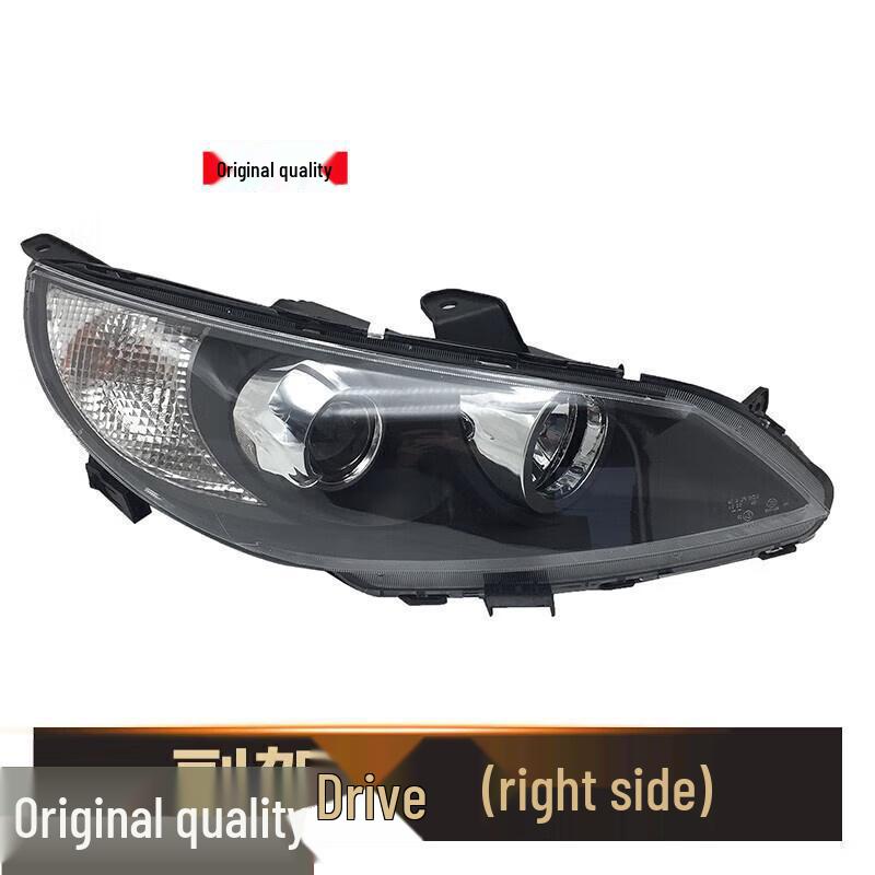 JAC Heyue Sedan Headlight Assembly for Models 10-12: Front Lighting Single Unit