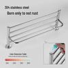 304 Stainless Steel Bathroom Rack Set: Towel Rack, Toilet Triangle Rack, Paper Holder, Storage Hanger