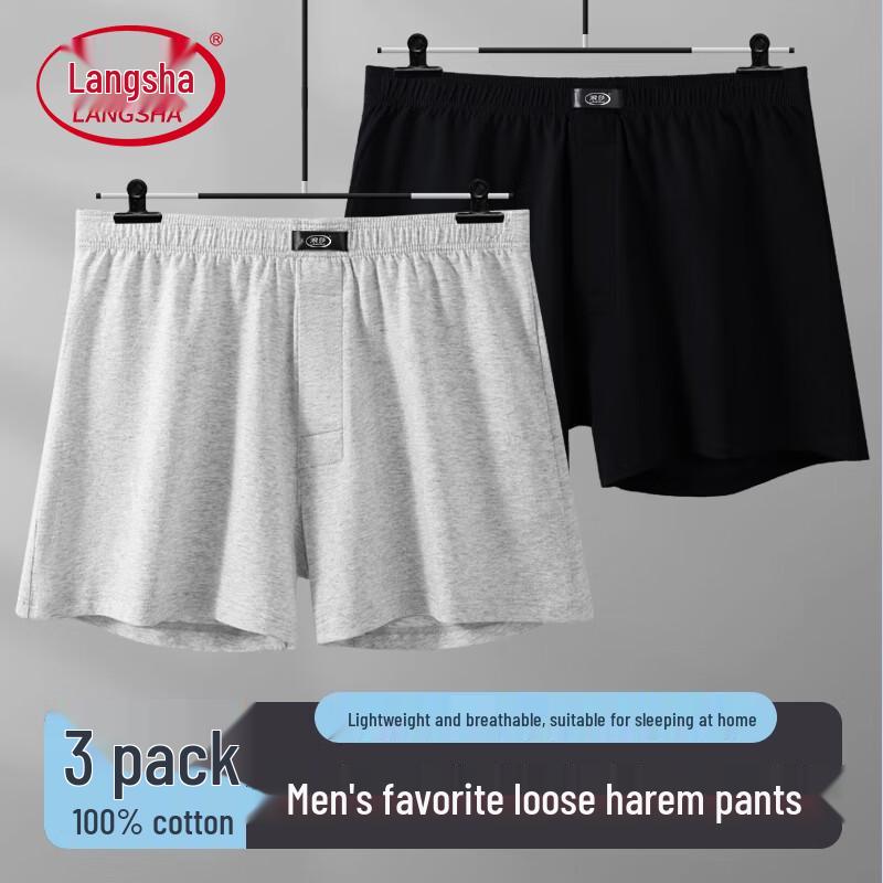 

Langsha Men s Cotton Lounge Boxer Shorts 3XL
