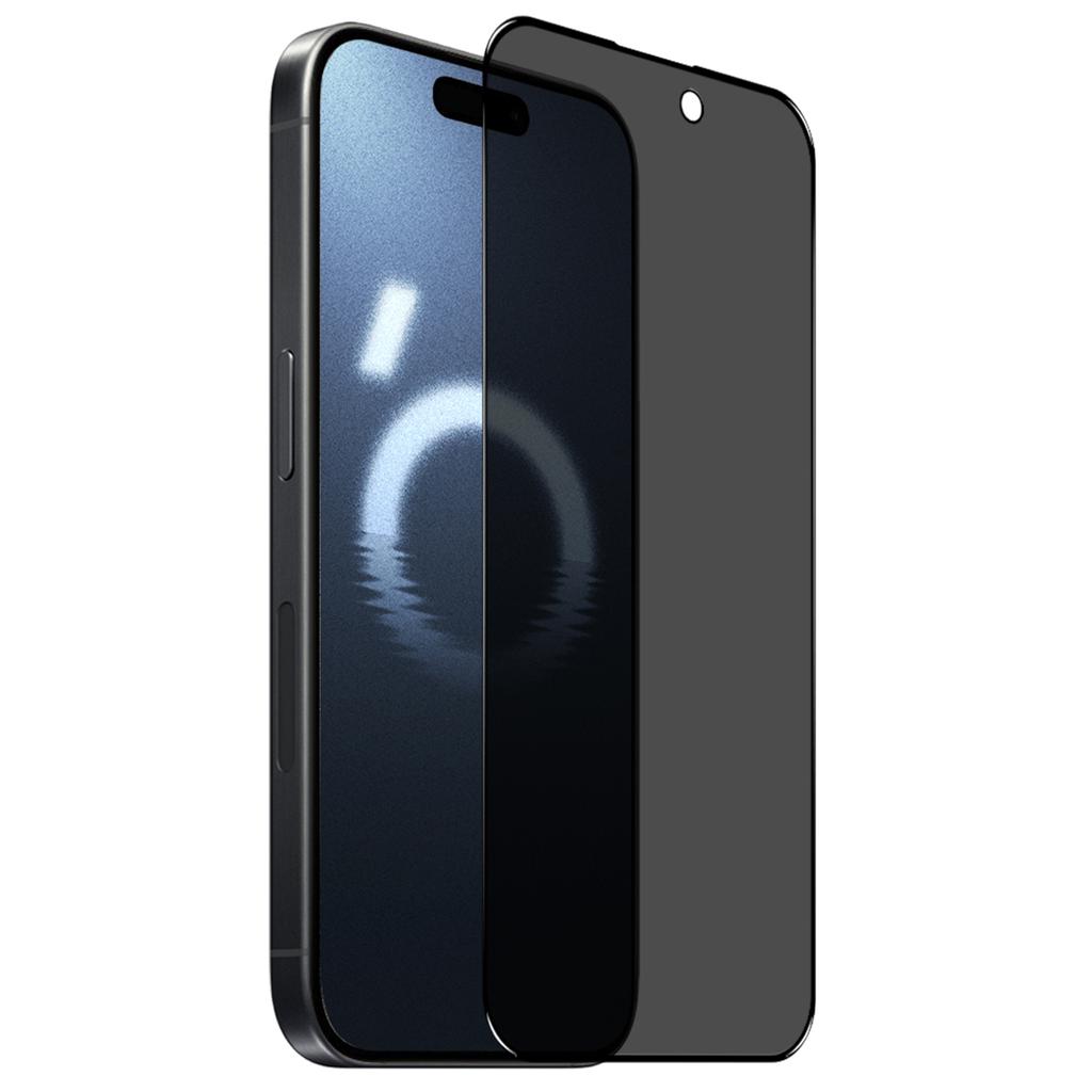 NORTHJO A++ For iPhone 16 Pro Max Screen Protector Privacy Full Glue Silk Printing Anti-Spy Tempered Glass Film