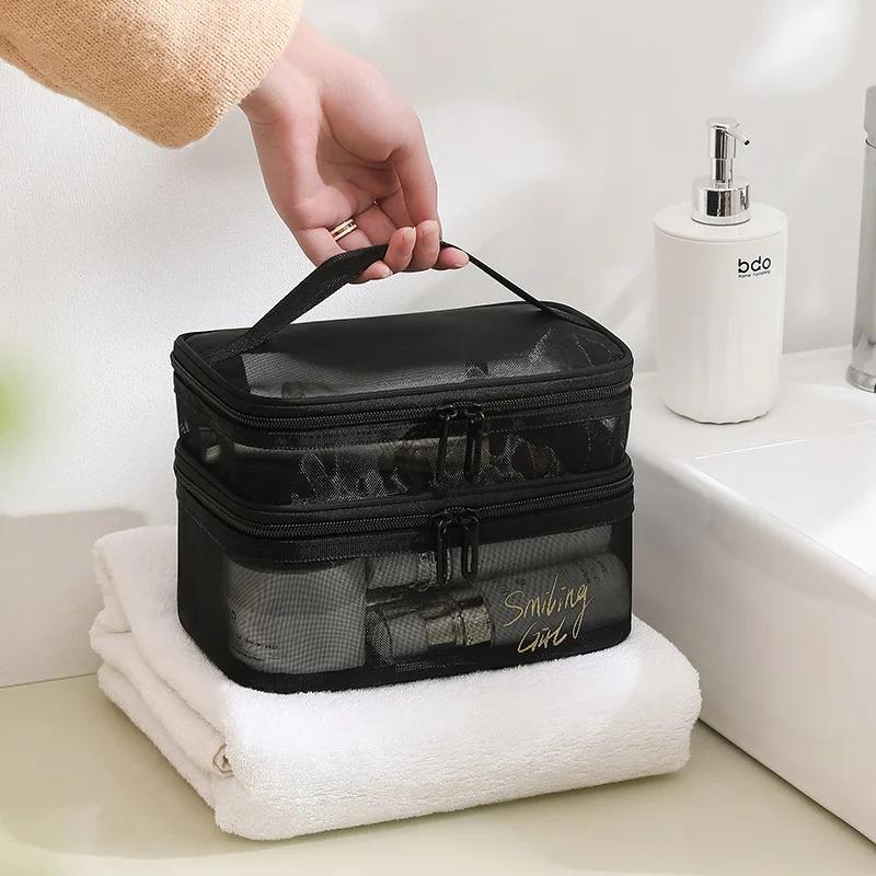 Multi-functional Minimalist Toiletry Bag Portable Large Capacity Makeup Bag Palace Style Cosmetics Storage Bag
