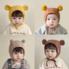 Cartoon Ear Baby Knitted Cap Kawai Bear Rabbit Ear Ear Protection Cap New Warm Hat