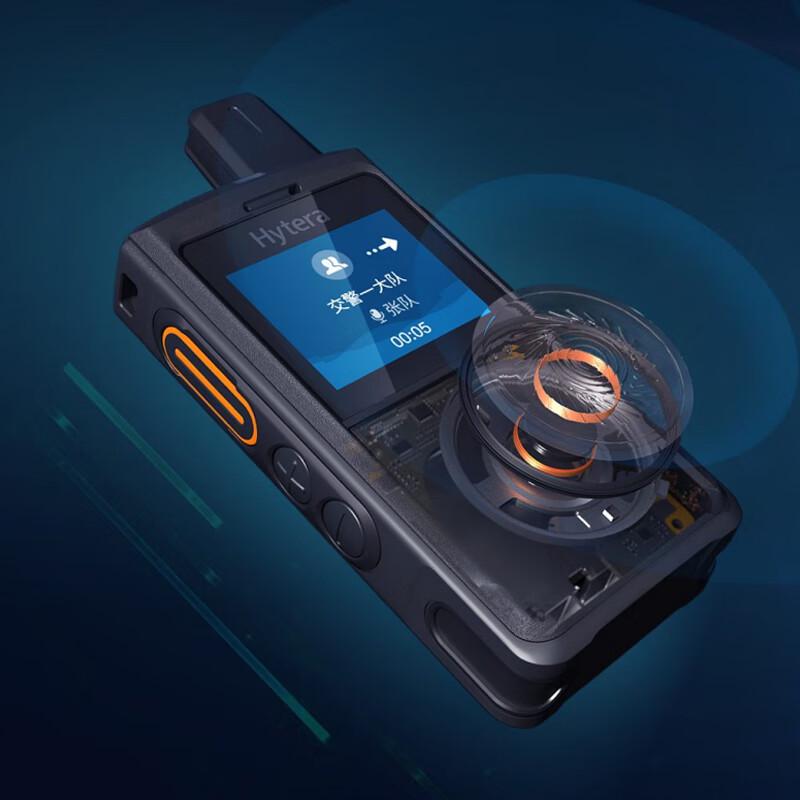 Hytera PNC360 PoC Radio (CN version)