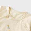 Tongtai Baby Pure Cotton Half-back Cardigan