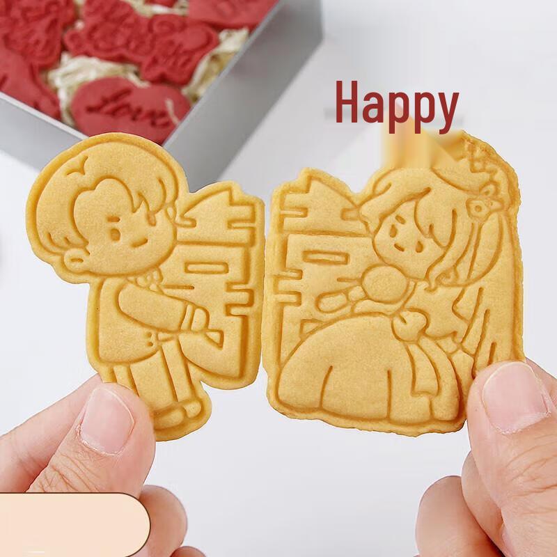 Wedding Double Happiness Cookie Press Mold