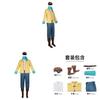 Roco Kingdom Furth Cosplay Costume With Accessories For Anime Fans Summer 2026