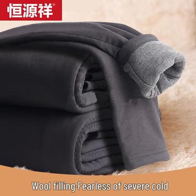 Hengyuanxiang Middle-Aged & Elderly Thickened Winter Warm Pants