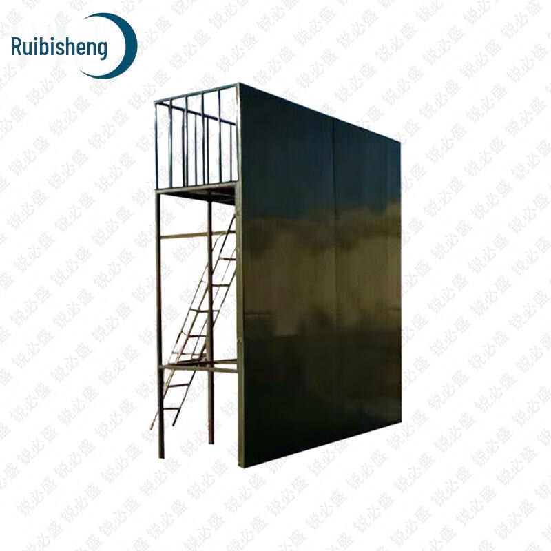 Rebisheng Professional Outdoor & Fitness Training Equipment