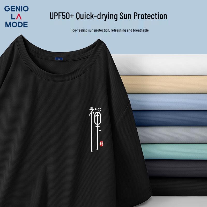 GENIOLAMODE Men s Ice Silk Zen Character T-Shirt 3XL