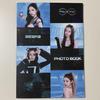 [USED] Aespa Epic Seven Epic7 Photo Book