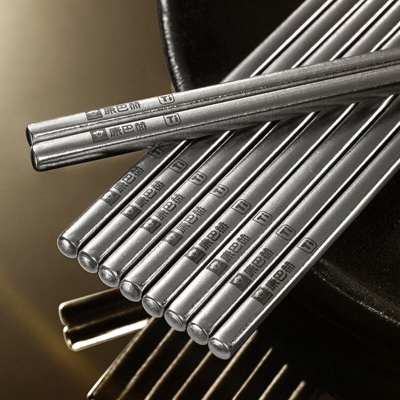 Kobach Pure Titanium Chopsticks