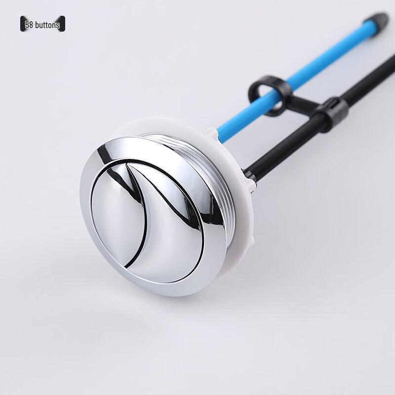 Shengbei Toilet Dual-Flush Round Button Kit