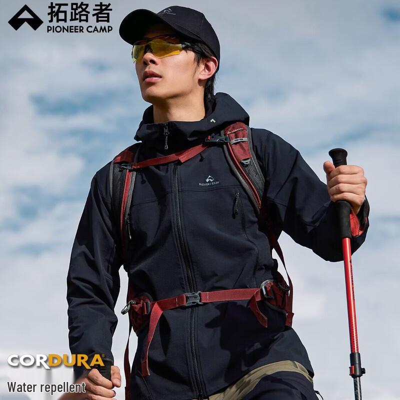 Pioneer Camp Men s Sea Lion 2.0 Softshell Jacket XL