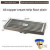Toilet Drainage Device Gun Gray All Copper Anti Odor Bathroom Shower Room Sewer Invisible Floor Drain Washing Machine