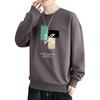 Men's Crew Neck Sweater T-Shirt Bottom Shirt Trend Loose Pullover Casual Autumn and Winter Fleece Thickened Long Sleeves