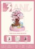 Flowers Sakura Tree Moc Building Blocks for Adults Party Gifts Cherry Blossom Assembly Model Building Toys Home Decoration Girls