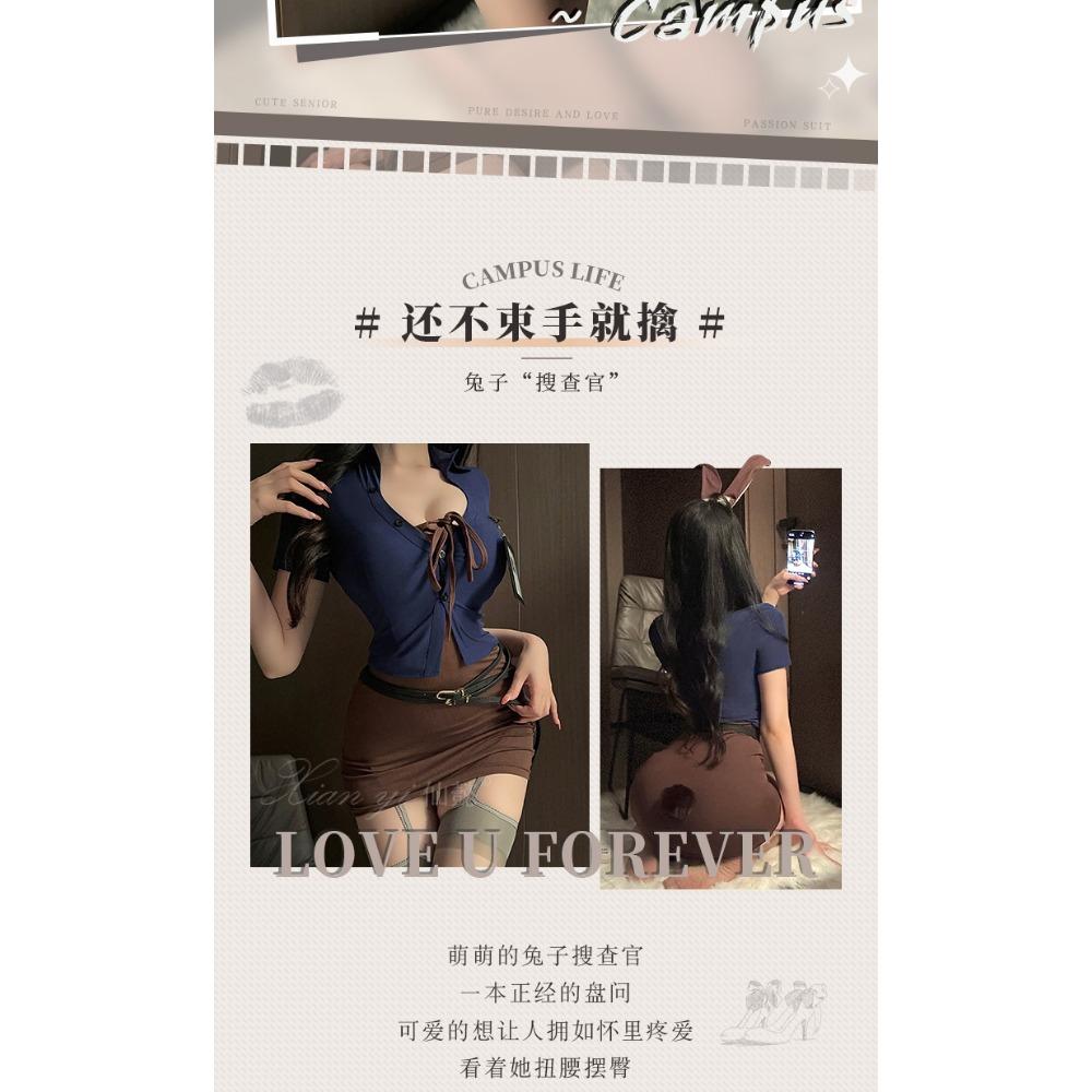 Xianyi Erotic Underwear Nightclub Hip Skirt Pure Desire Small Breasts Big Sexy Bunny Uniform Temptation Free 604