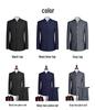 Men's Slim Fit Zhongshan Suit Set - Chinese Style Tuxedo with Stand-Up Collar, Four Seasons Wear