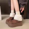 Dámské měkké elastické zimní teplé studené polstrované sněhule silná podrážka protiskluzové nošení venkovní volnočasové sportovní kožešinové bavlněné boty